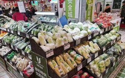 确保苏州市民“菜篮子” 新鲜蔬菜到货量达562吨 商超作出承诺